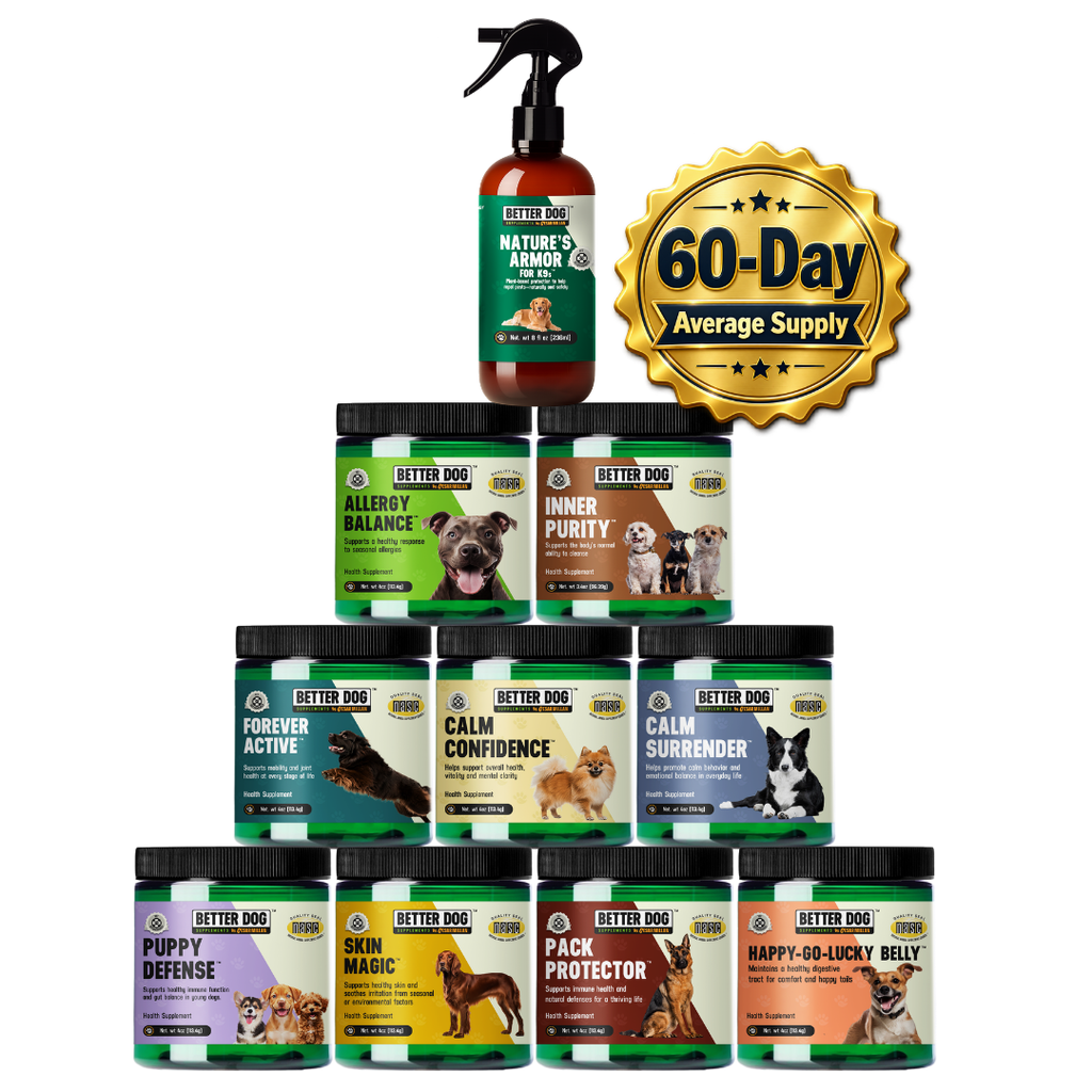 Gift Set Bundle™